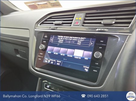 2019 Volkswagen Tiguan - photo 16