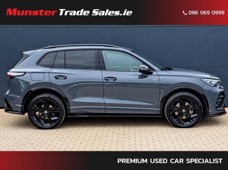 2025 Volkswagen Tiguan - photo 3