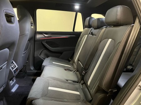 2026 Skoda Kodiaq - photo 7