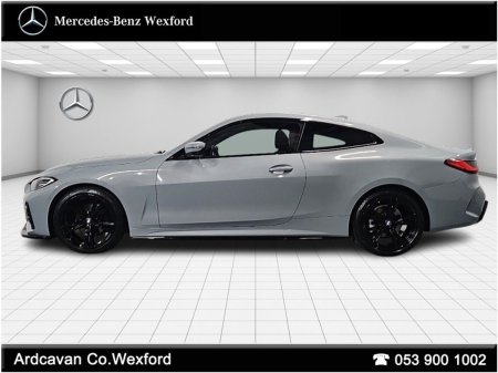 2023 BMW 4-Series - photo 10