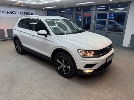 2017 Volkswagen Tiguan - photo 9