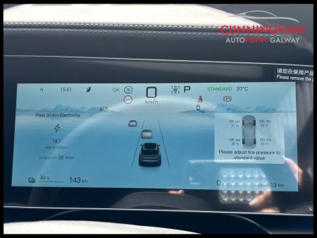2026 BYD SEALION 7 - photo 23