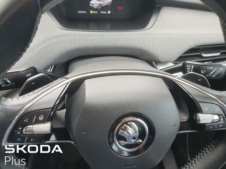 2023 Skoda Enyaq - photo 28