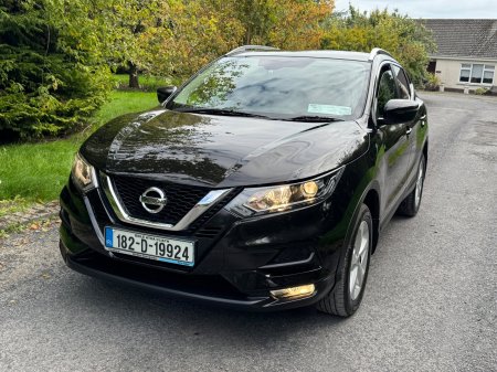 2018 Nissan Qashqai - photo 2
