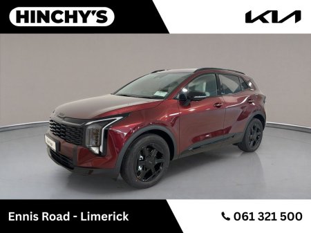 2026 Kia Sportage - photo 5
