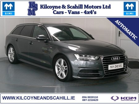 2016 Audi A6 S LINE TDI ULTRA S-A AVANT