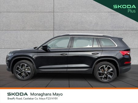 2023 Skoda Kodiaq - photo 6