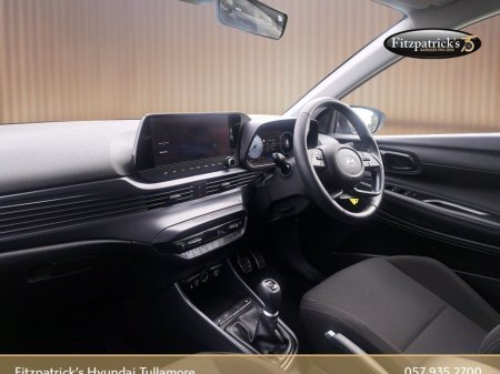 2026 Hyundai Bayon - photo 10