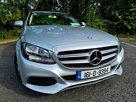 2016 Mercedes-Benz C-Class - photo 7