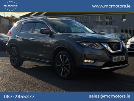 2019 Nissan X-Trail - photo 3