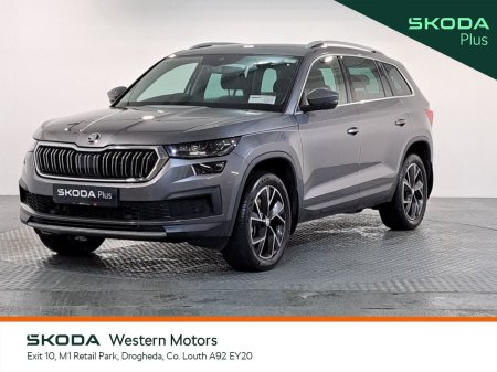 2023 Skoda Kodiaq - photo 12