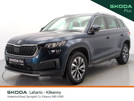 2023 Skoda Kodiaq - photo 13