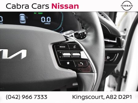 2023 Kia Niro - photo 17