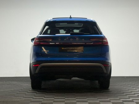 2025 Skoda Kodiaq - photo 6
