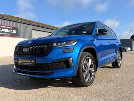 2024 Skoda Kodiaq - photo 27