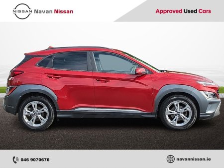 2021 Hyundai KONA - photo 9