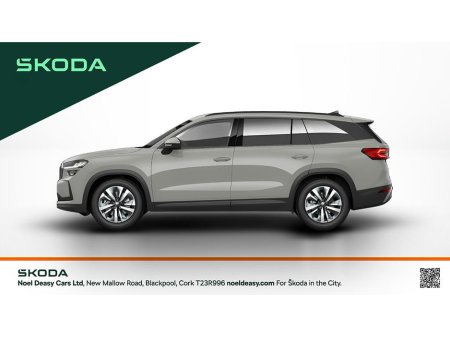 2026 Skoda Kodiaq - photo 3