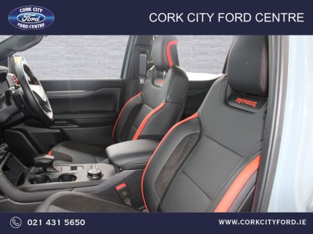 2027 Ford Ranger - photo 15