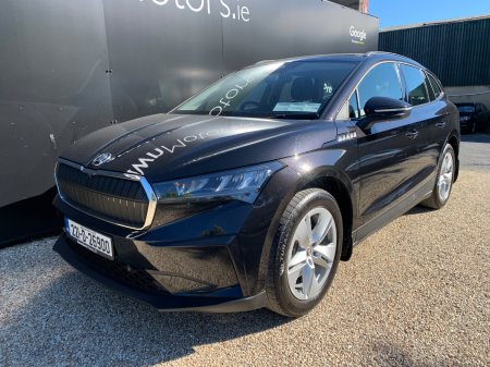 2022 Skoda Enyaq - photo 8
