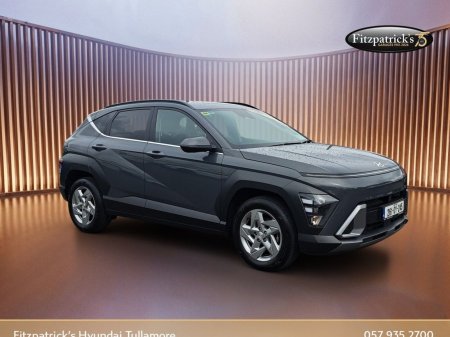 2026 Hyundai KONA - photo 2