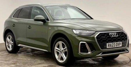 2023 Audi Q5 S line