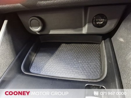 2027 Nissan Qashqai - photo 12
