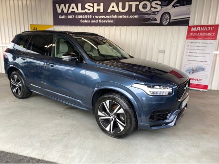 2023 Volvo XC90 - photo 4