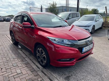 2017 Honda Vezel - photo 2