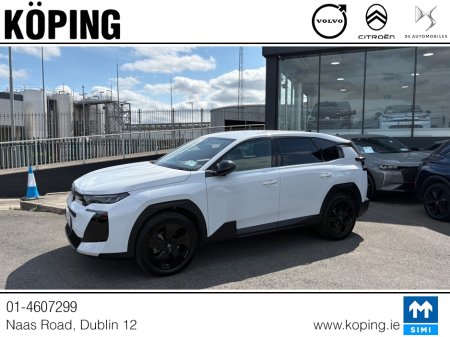 2026 Citroen C5 Aircross - photo 4