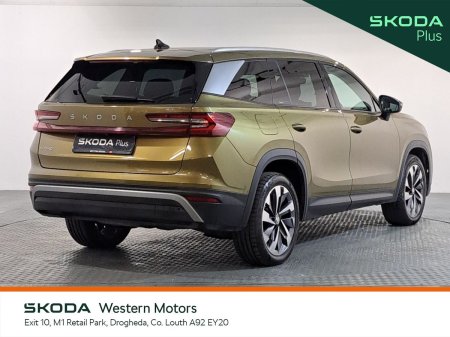 2024 Skoda Kodiaq - photo 3