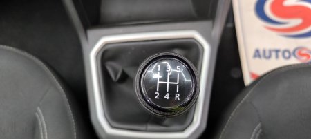 2023 Dacia Sandero - photo 19