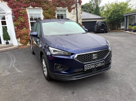 2019 SEAT Tarraco - photo 2