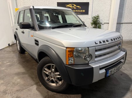 2005 Land Rover Discovery - photo 2