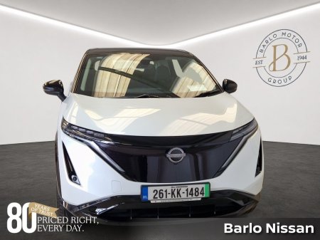 2026 Nissan Ariya - photo 3