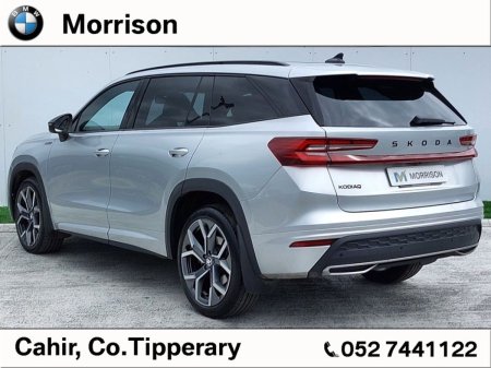 2025 Skoda Kodiaq - photo 4