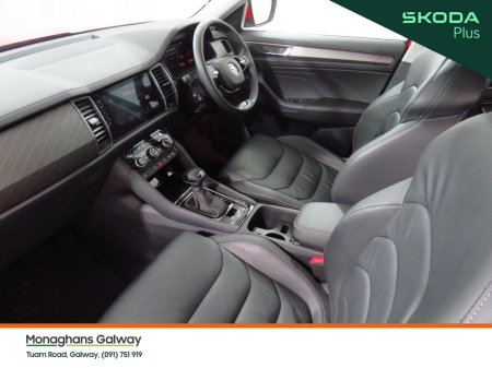 2023 Skoda Kodiaq - photo 11