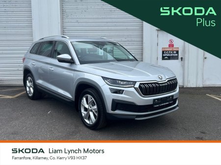 2024 Skoda Kodiaq STYLE 2.0 TDI 150 BHP 7 SEATER ***WITH TOW BAR***