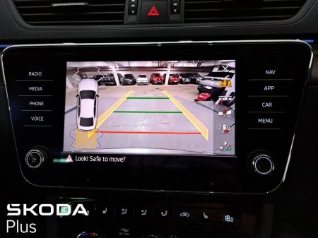 2023 Skoda Superb - photo 17