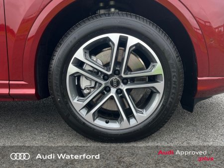 2027 Audi Q5 - photo 9