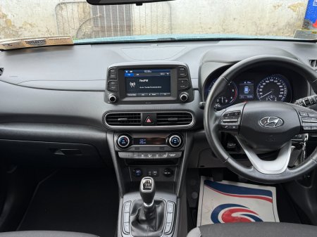 2020 Hyundai KONA - photo 10