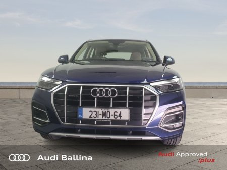 2023 Audi Q5 - photo 2