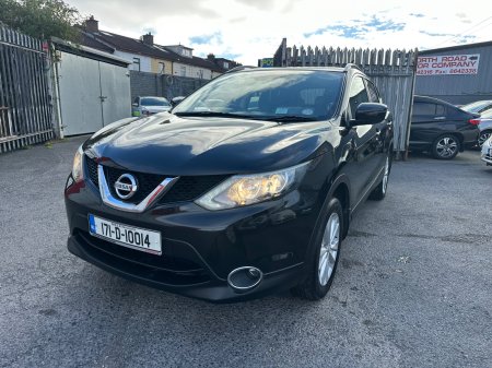 2017 Nissan Qashqai - photo 11