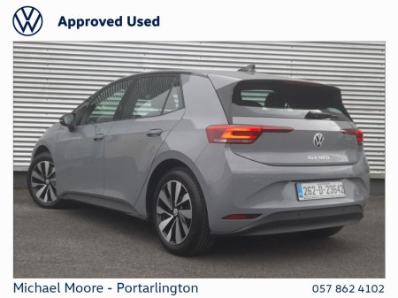 2026 Volkswagen ID.3 Neo - photo 3