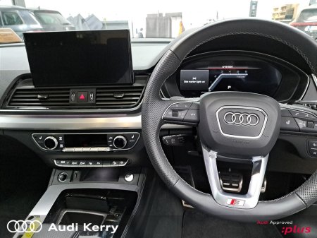 2025 Audi Q5 - photo 22