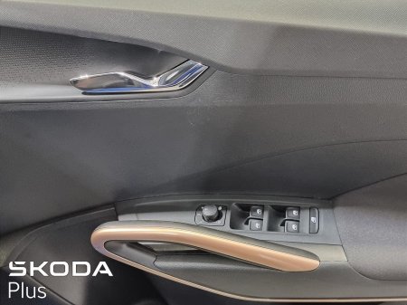2023 Skoda Fabia - photo 22