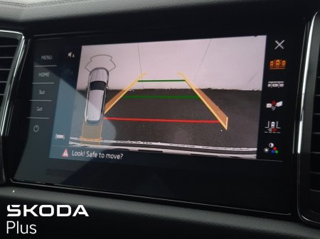 2024 Skoda Kodiaq - photo 15