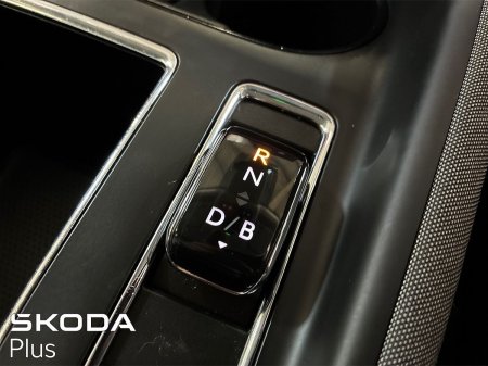 2023 Skoda Enyaq - photo 18