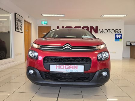 2018 Citroen C3 - photo 2