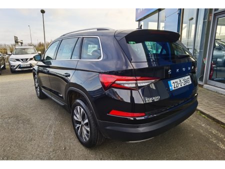 2022 Skoda Kodiaq - photo 6