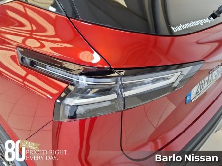 2026 Nissan Qashqai - photo 19